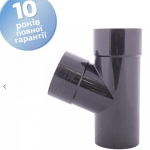 ТРІЙНИК ДЛЯ ТРУБИ 130/100