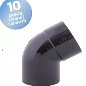 КОЛІНО 67* 130/100